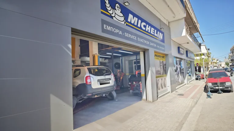 ΑΡΧΙΚΗ Elastika Markopoulos Dafni Ymitos