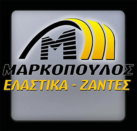 logo markopoulos site