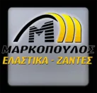 logo markopoulos site